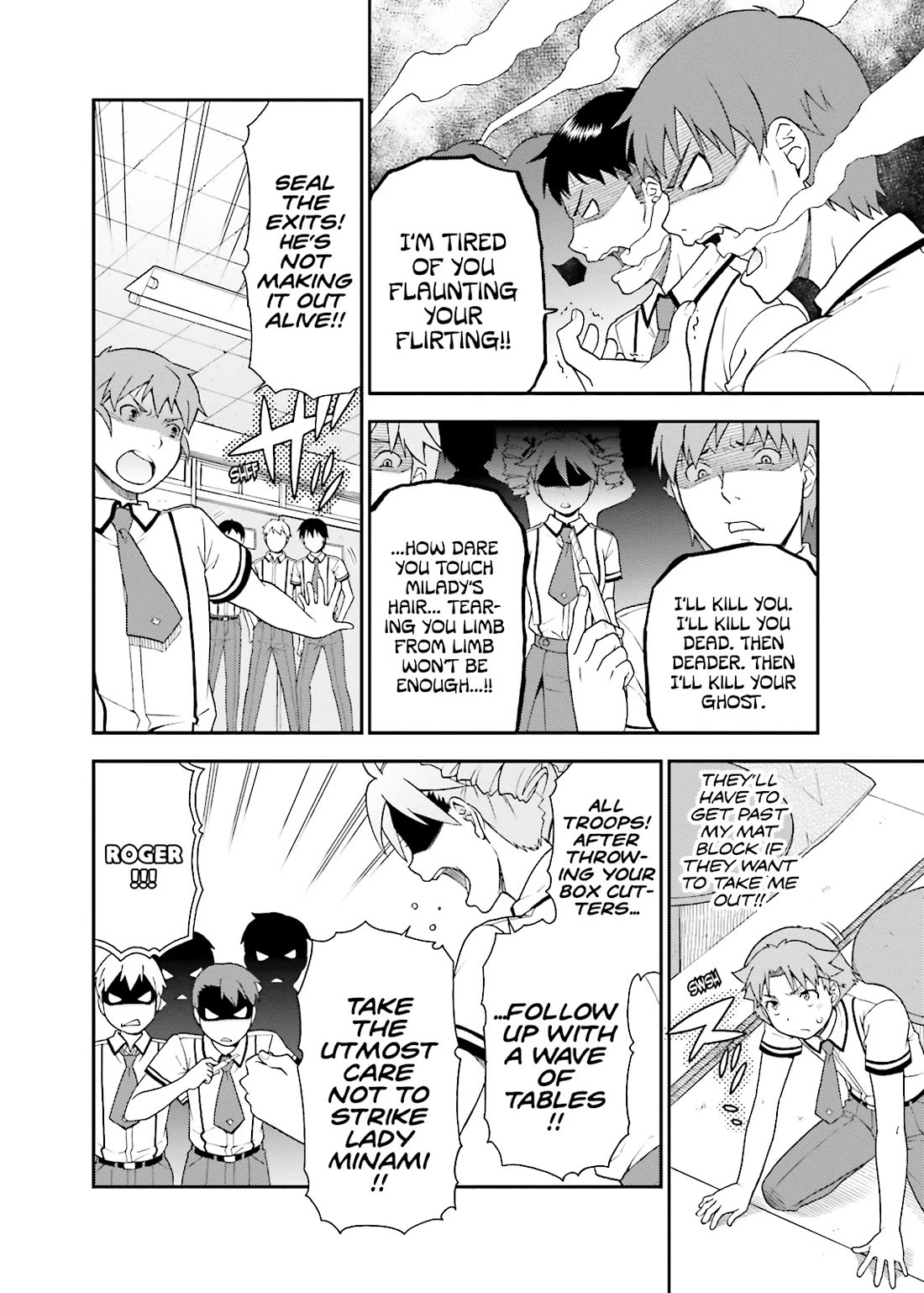Baka to Tesuto to Shoukanjuu Chapter 39 page 26 - Chapter 39