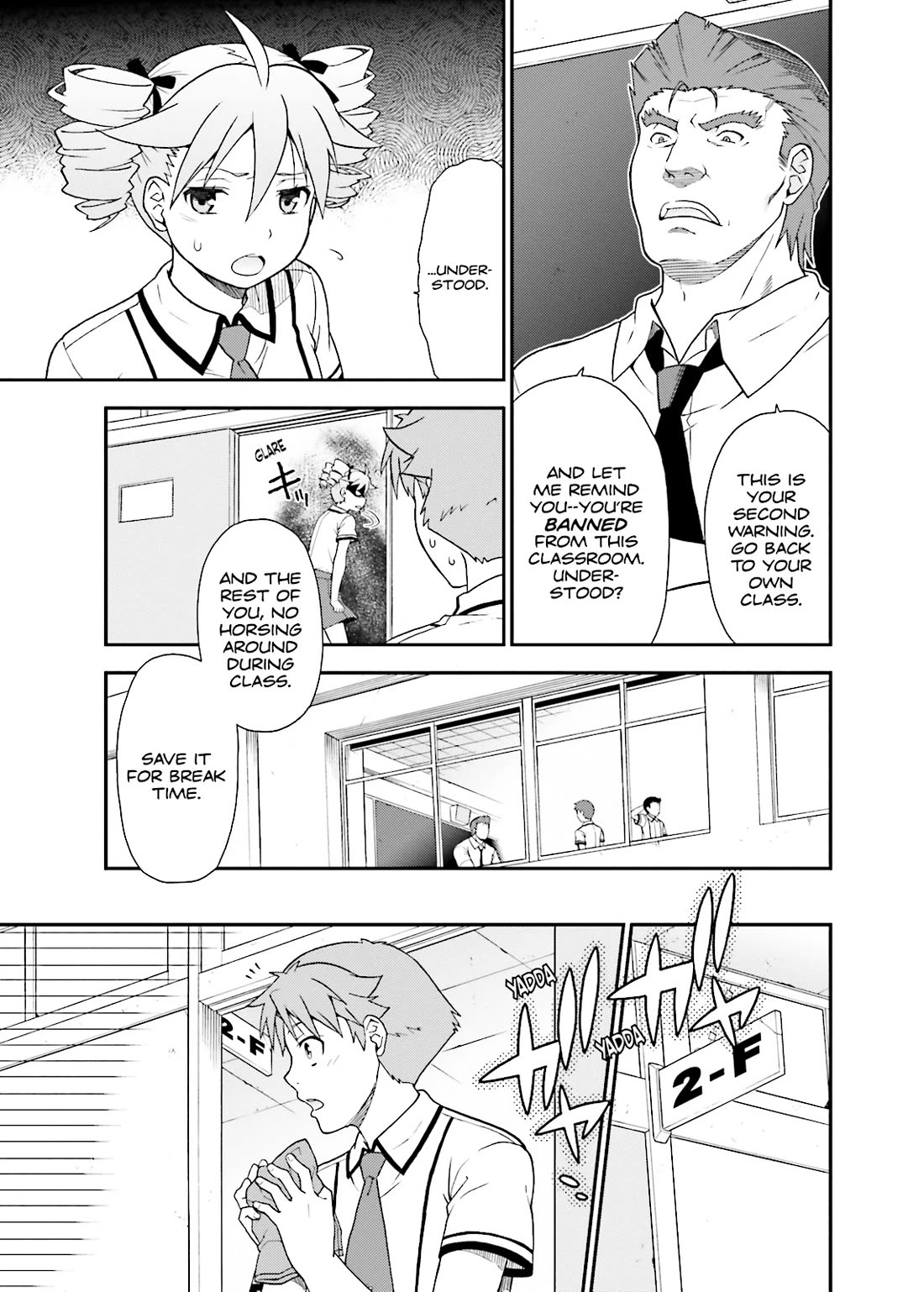 Baka to Tesuto to Shoukanjuu Chapter 39 page 29 - Chapter 39