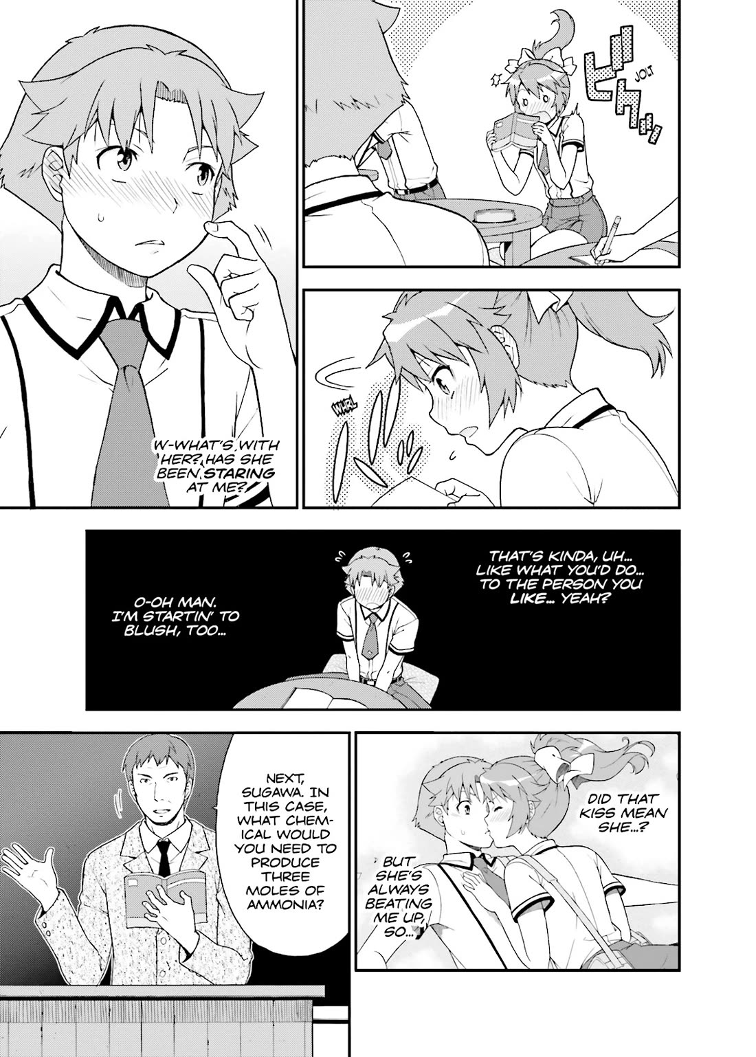 Baka to Tesuto to Shoukanjuu Chapter 39 page 3 - Chapter 39