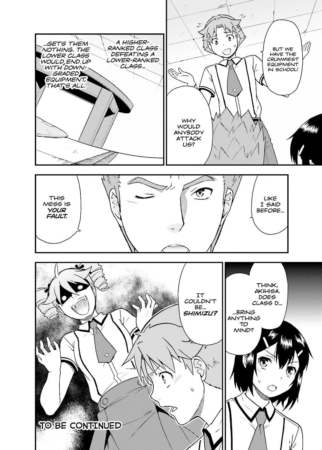 Baka to Tesuto to Shoukanjuu Chapter 39 page 32 - Chapter 39