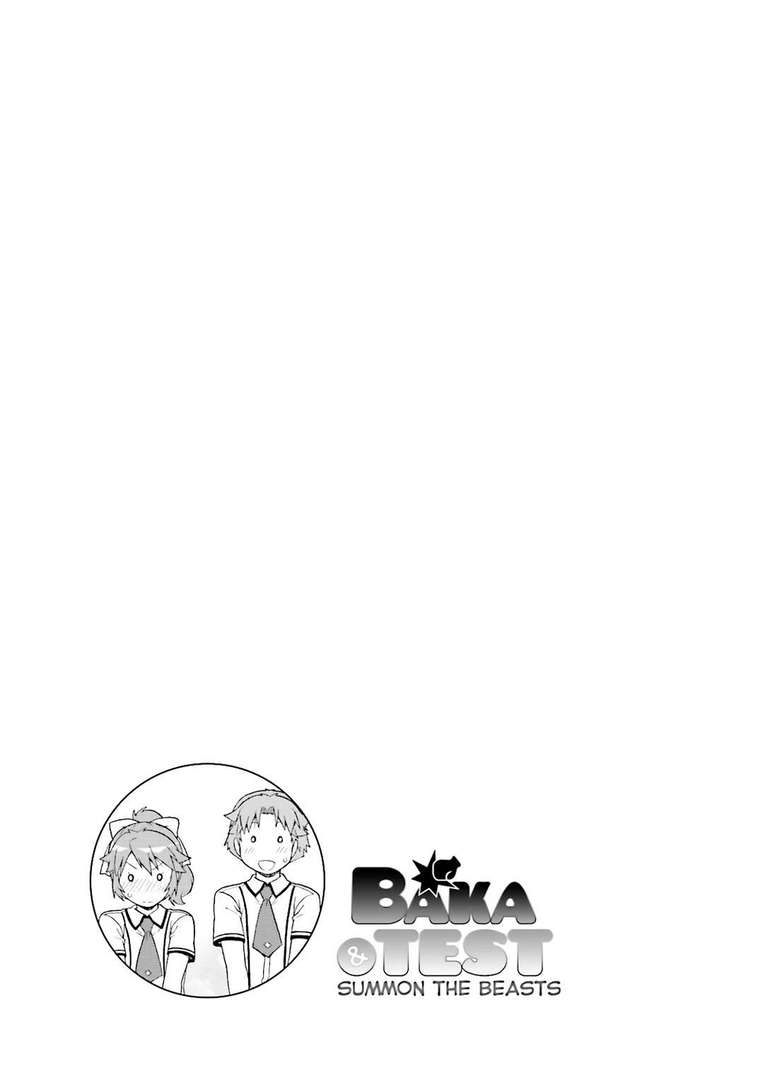 Baka to Tesuto to Shoukanjuu Chapter 39 page 33 - Chapter 39