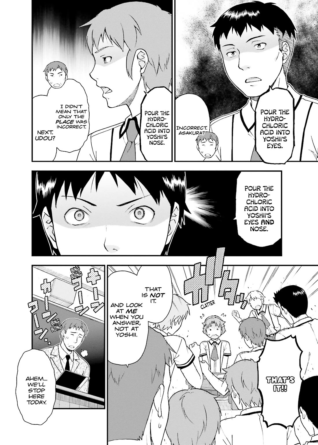 Baka to Tesuto to Shoukanjuu Chapter 39 page 4 - Chapter 39