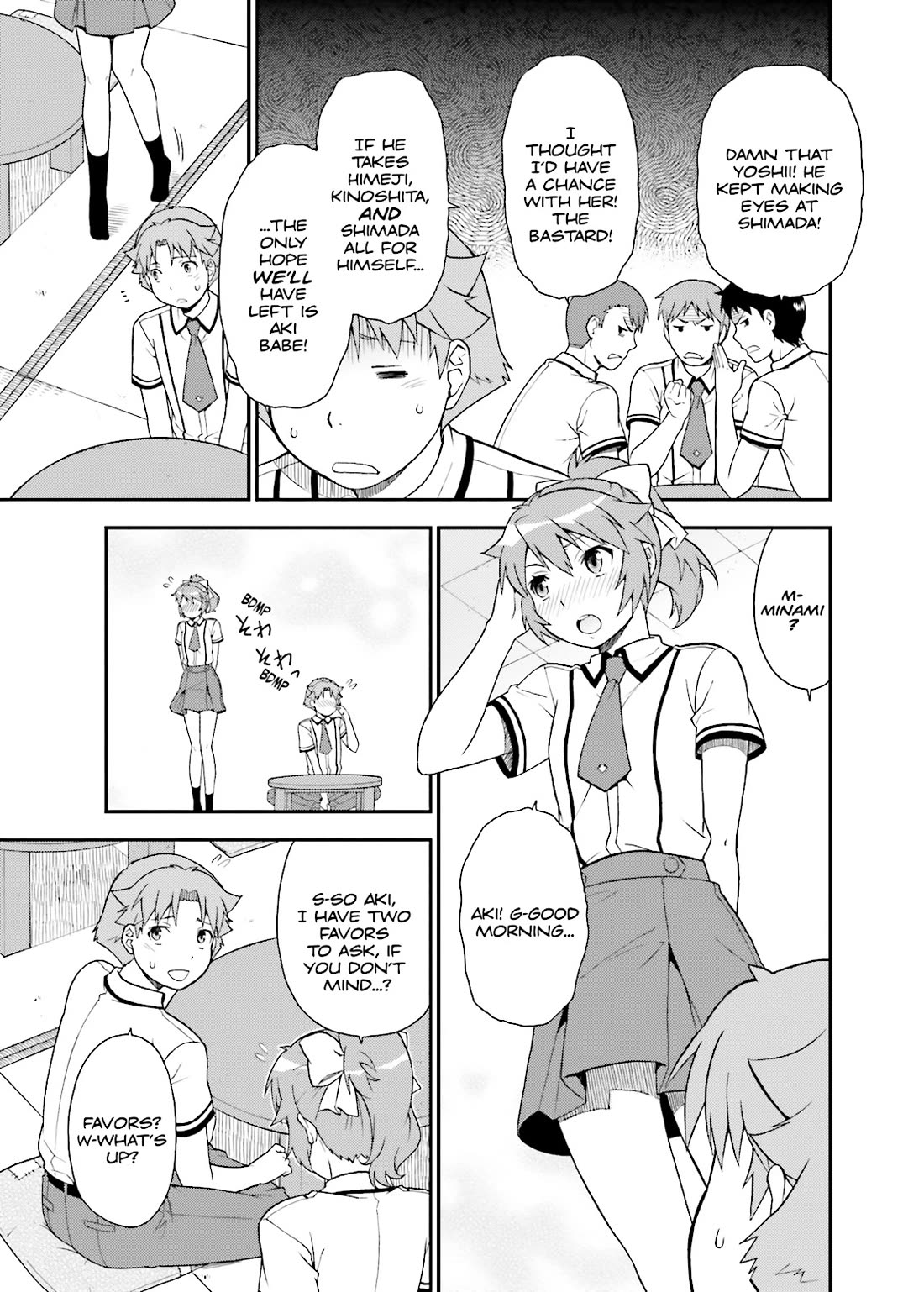 Baka to Tesuto to Shoukanjuu Chapter 39 page 5 - Chapter 39