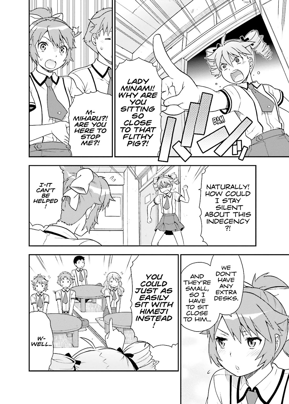 Baka to Tesuto to Shoukanjuu Chapter 39 page 8 - Chapter 39