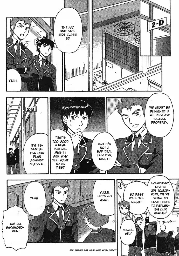 Baka to Tesuto to Shoukanjuu Chapter 4 page 10 - Chapter 4