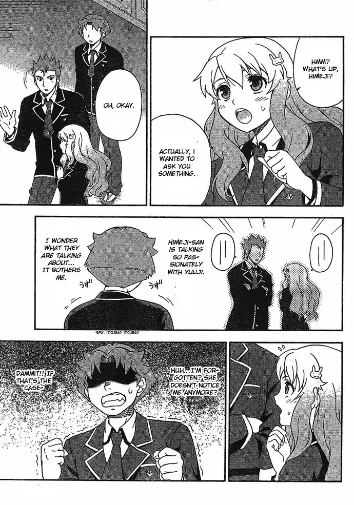 Baka to Tesuto to Shoukanjuu Chapter 4 page 11 - Chapter 4