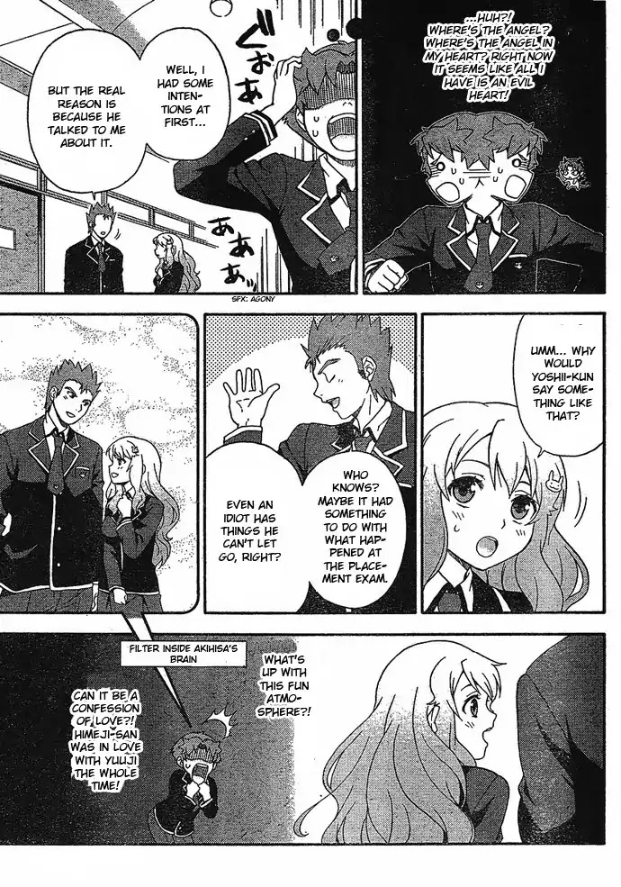 Baka to Tesuto to Shoukanjuu Chapter 4 page 13 - Chapter 4