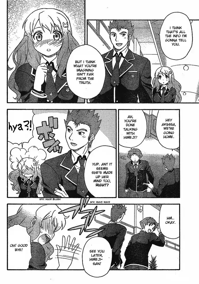 Baka to Tesuto to Shoukanjuu Chapter 4 page 14 - Chapter 4