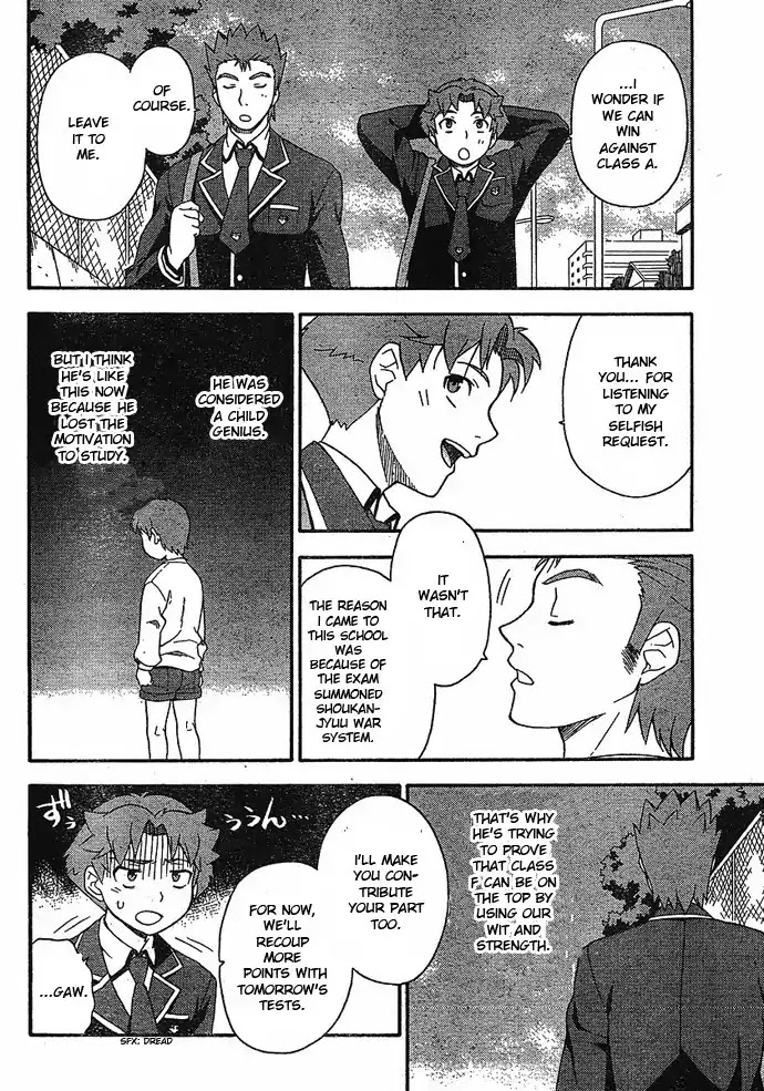 Baka to Tesuto to Shoukanjuu Chapter 4 page 16 - Chapter 4