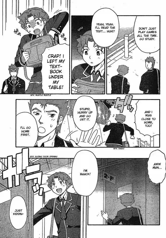 Baka to Tesuto to Shoukanjuu Chapter 4 page 17 - Chapter 4