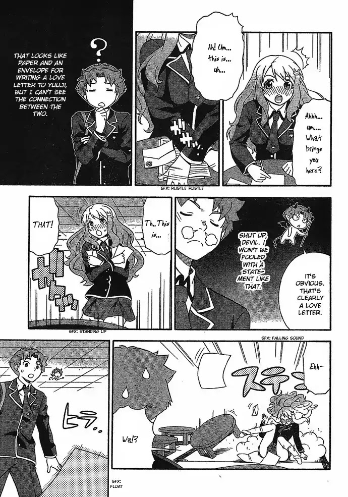 Baka to Tesuto to Shoukanjuu Chapter 4 page 19 - Chapter 4