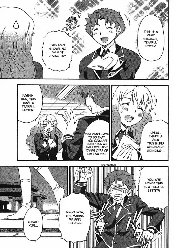 Baka to Tesuto to Shoukanjuu Chapter 4 page 21 - Chapter 4
