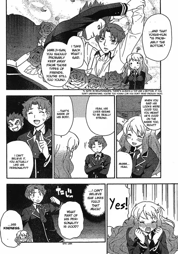Baka to Tesuto to Shoukanjuu Chapter 4 page 24 - Chapter 4