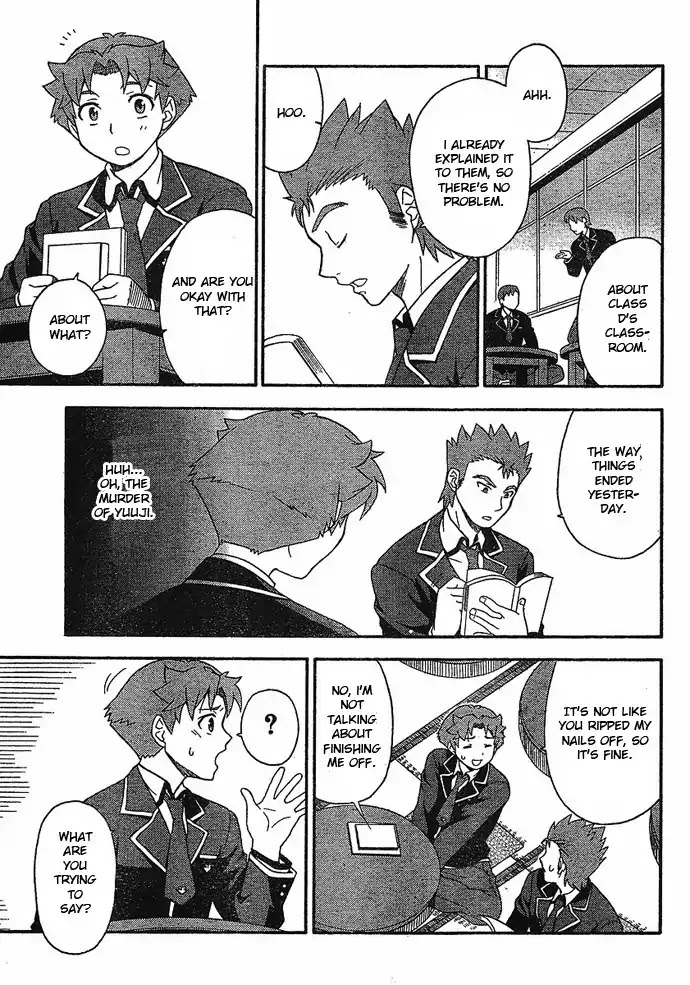 Baka to Tesuto to Shoukanjuu Chapter 4 page 27 - Chapter 4