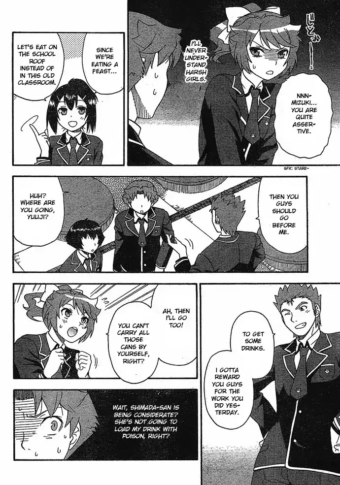 Baka to Tesuto to Shoukanjuu Chapter 4 page 32 - Chapter 4