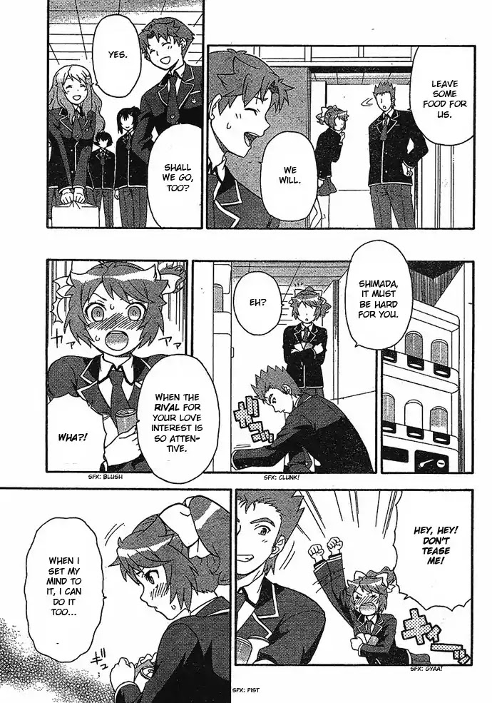 Baka to Tesuto to Shoukanjuu Chapter 4 page 33 - Chapter 4