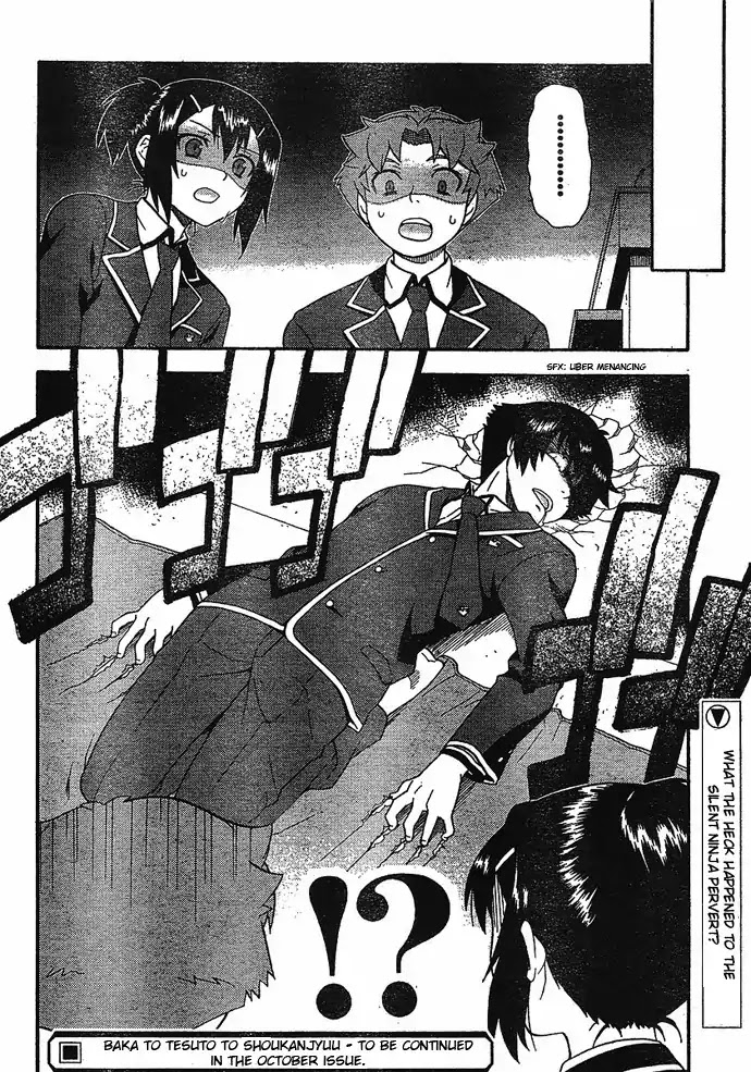 Baka to Tesuto to Shoukanjuu Chapter 4 page 34 - Chapter 4
