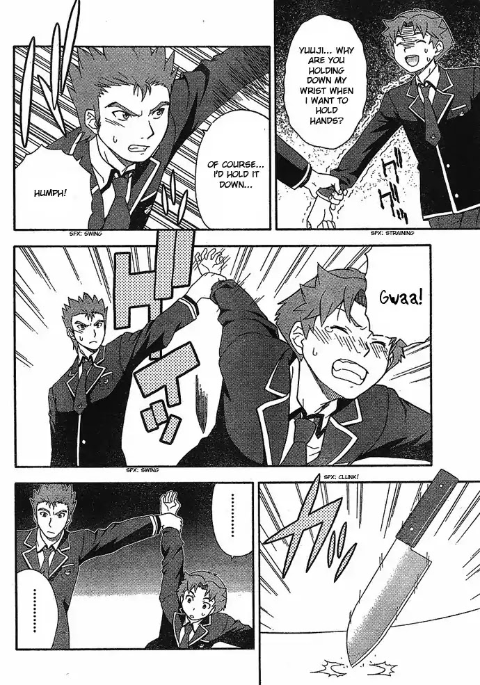 Baka to Tesuto to Shoukanjuu Chapter 4 page 4 - Chapter 4