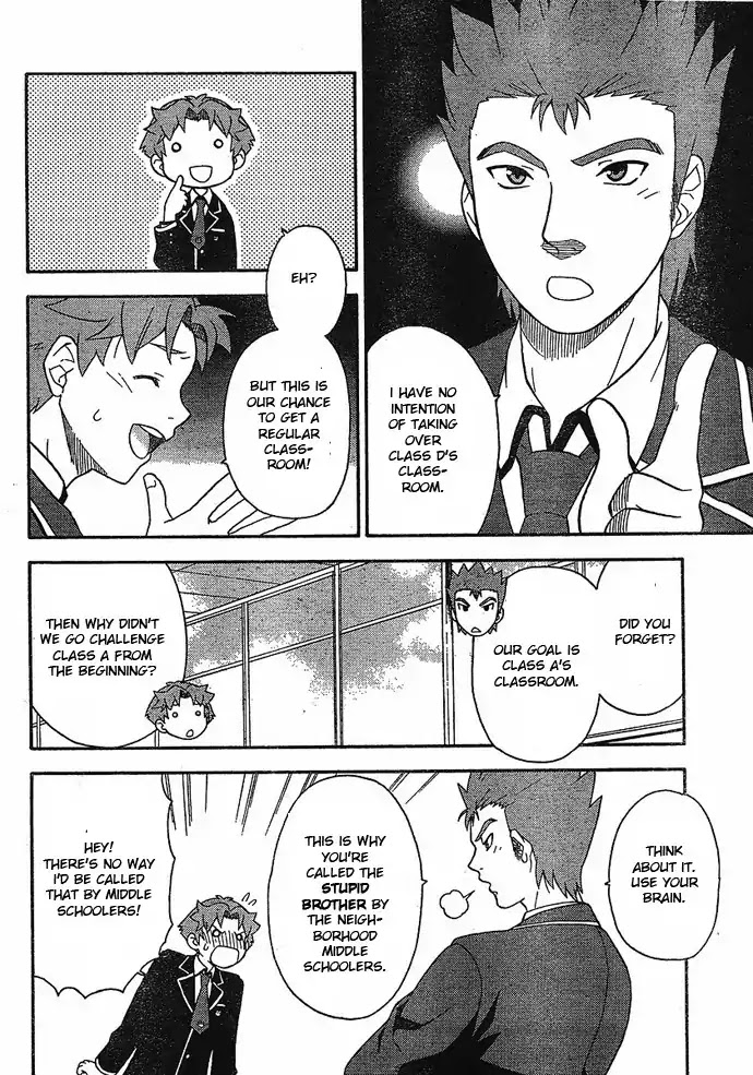 Baka to Tesuto to Shoukanjuu Chapter 4 page 8 - Chapter 4