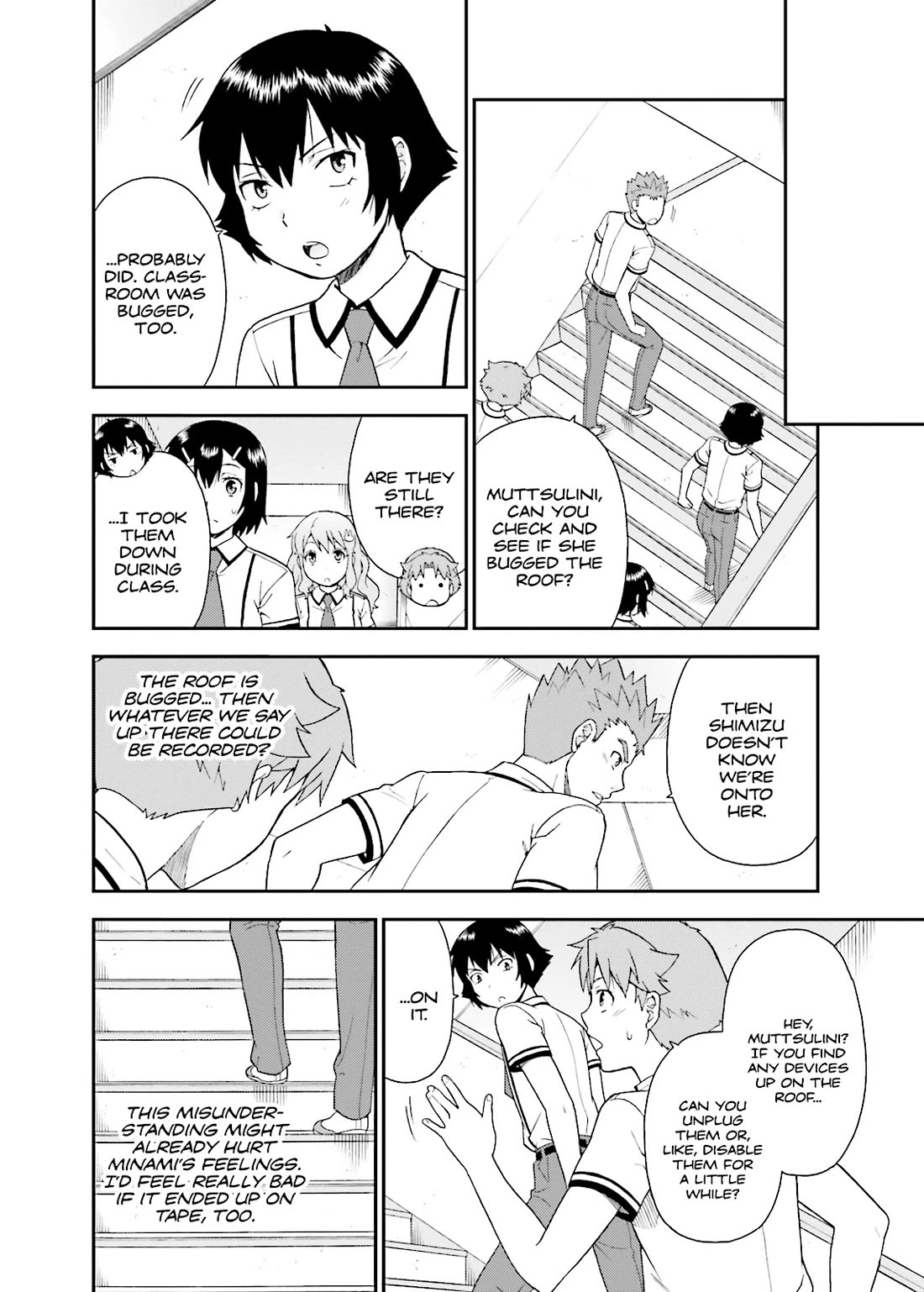 Baka to Tesuto to Shoukanjuu Chapter 40 page 10 - Chapter 40