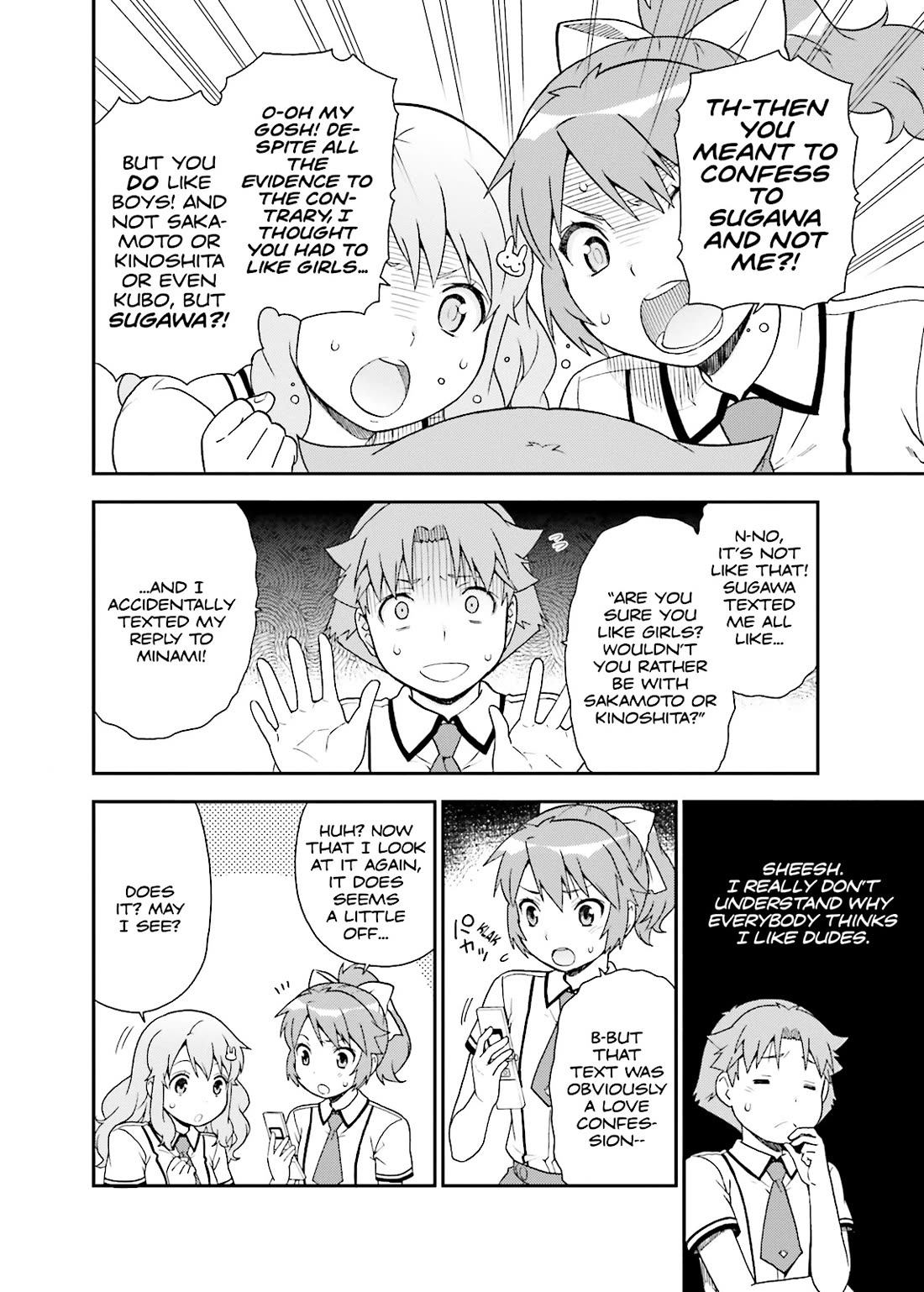 Baka to Tesuto to Shoukanjuu Chapter 40 page 14 - Chapter 40