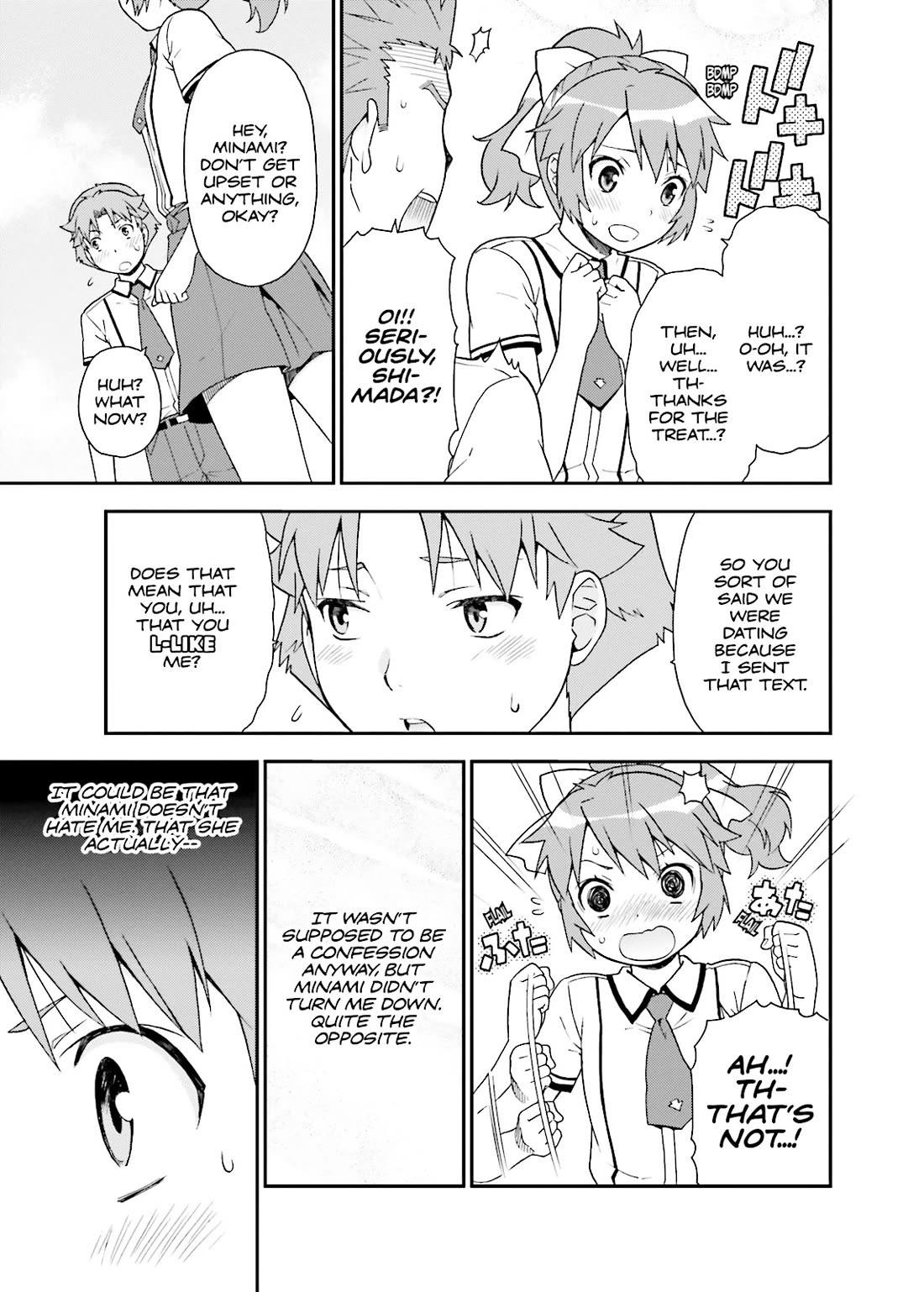 Baka to Tesuto to Shoukanjuu Chapter 40 page 19 - Chapter 40