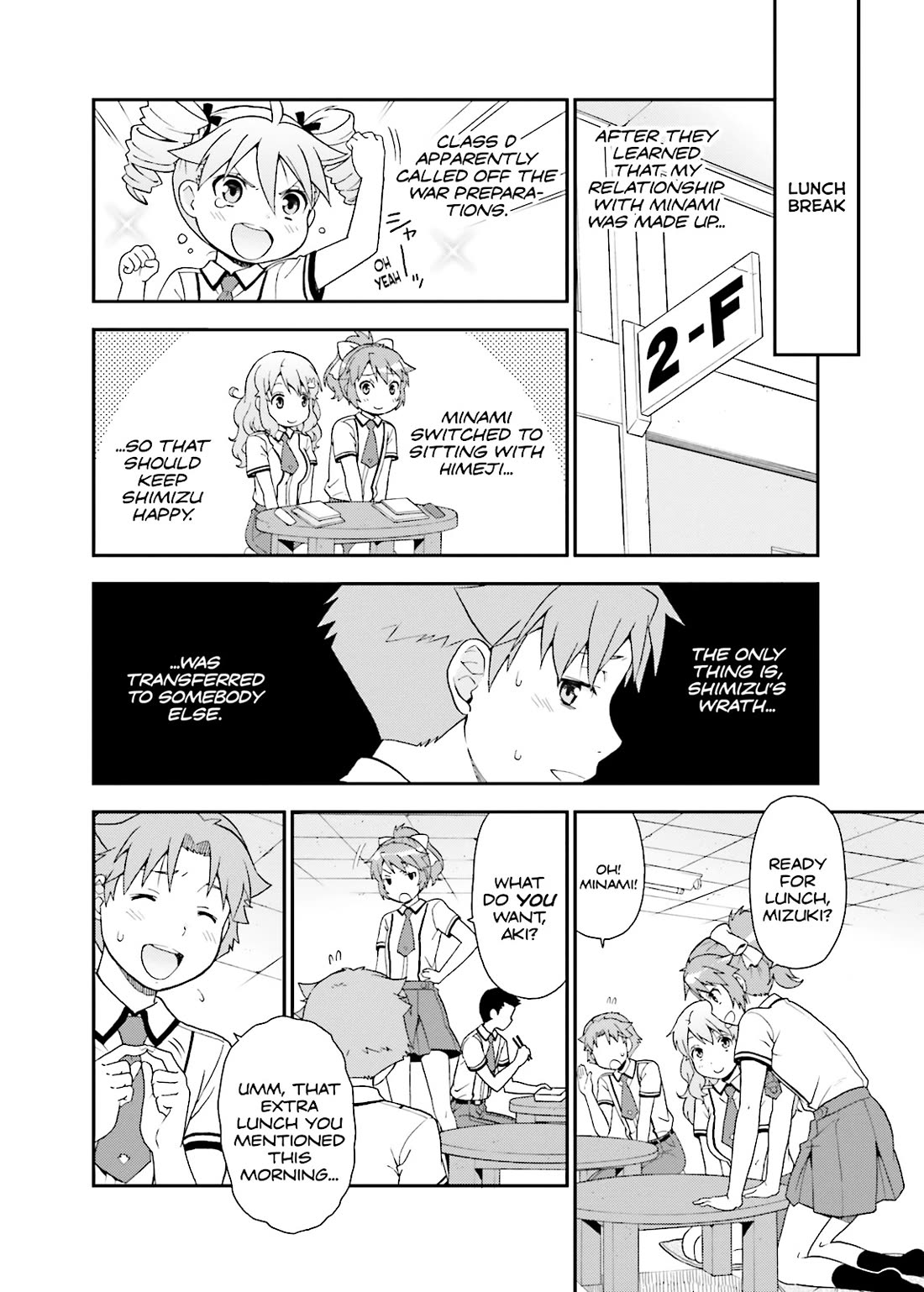 Baka to Tesuto to Shoukanjuu Chapter 40 page 22 - Chapter 40