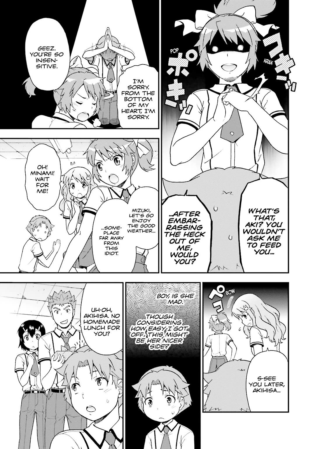 Baka to Tesuto to Shoukanjuu Chapter 40 page 23 - Chapter 40