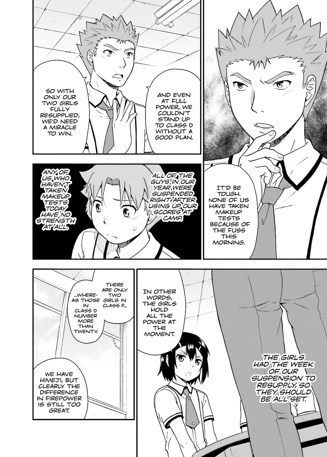 Baka to Tesuto to Shoukanjuu Chapter 40 page 4 - Chapter 40