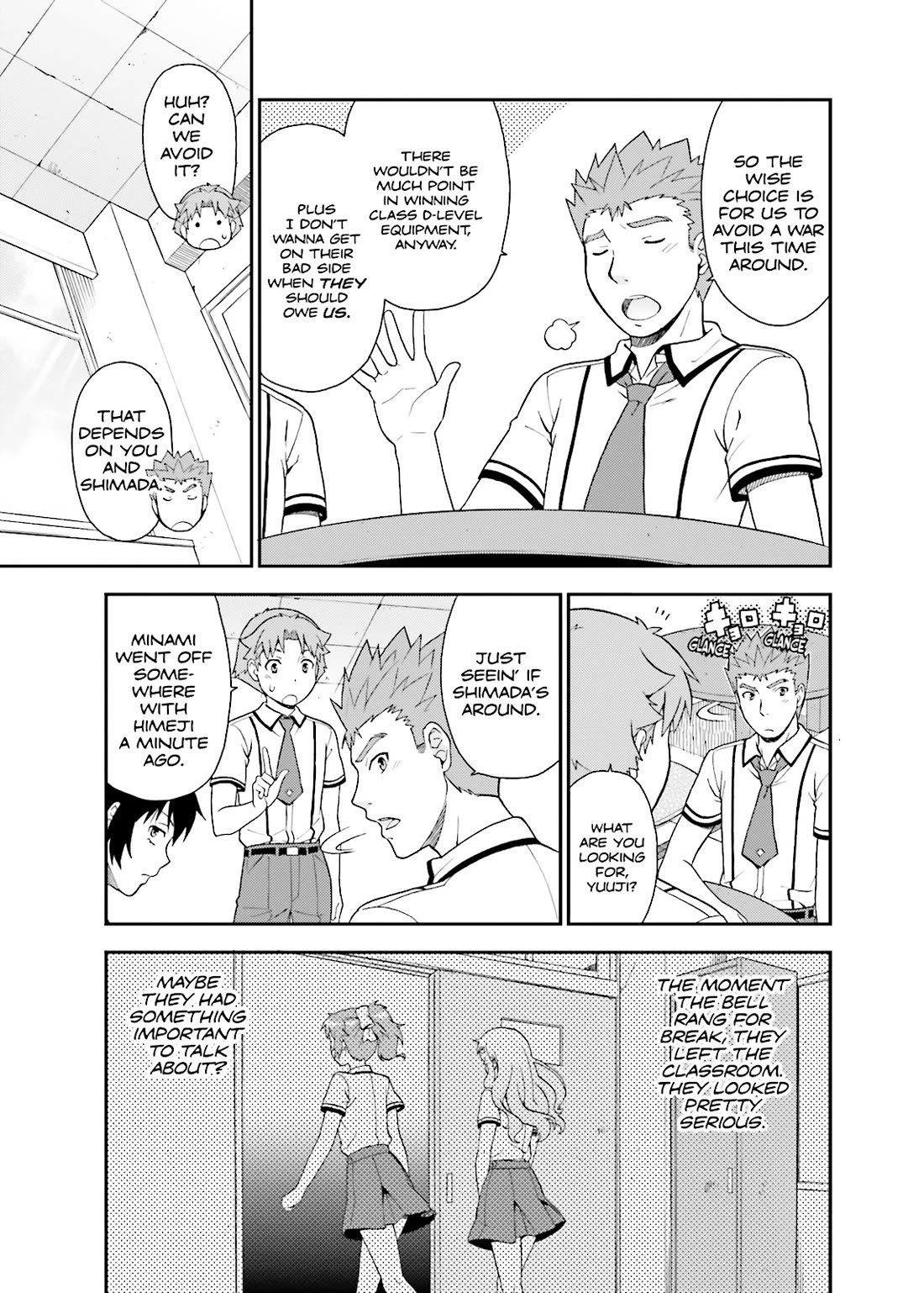 Baka to Tesuto to Shoukanjuu Chapter 40 page 5 - Chapter 40