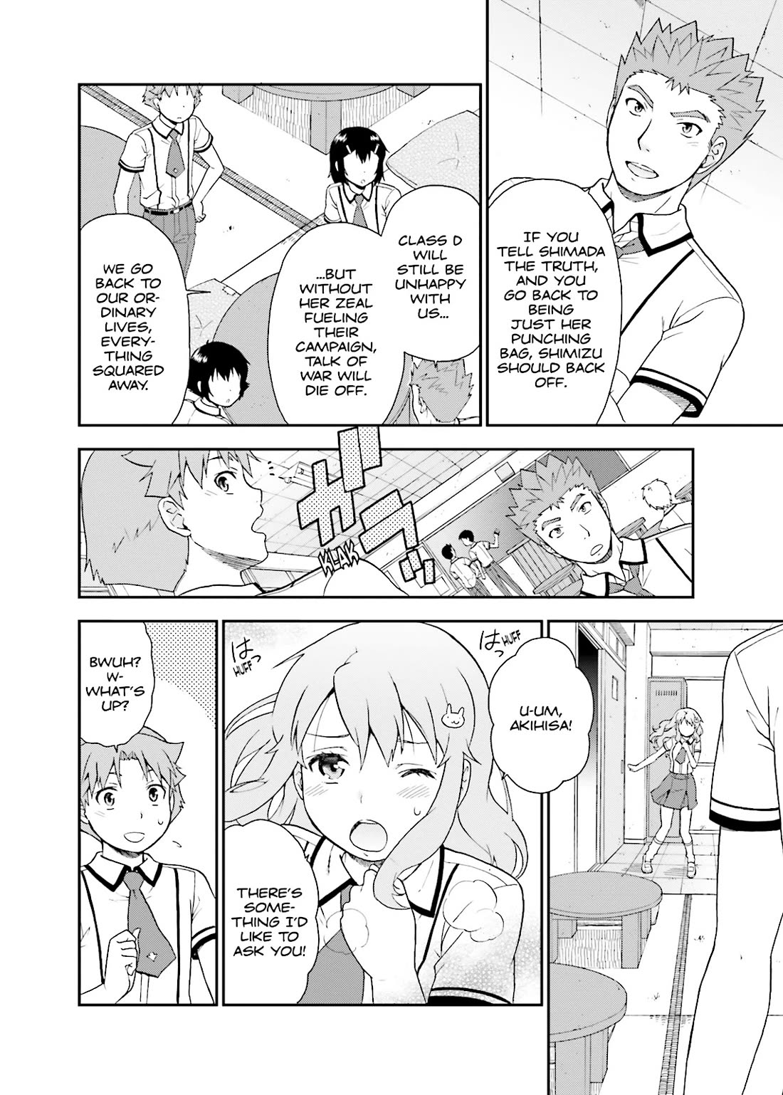 Baka to Tesuto to Shoukanjuu Chapter 40 page 8 - Chapter 40