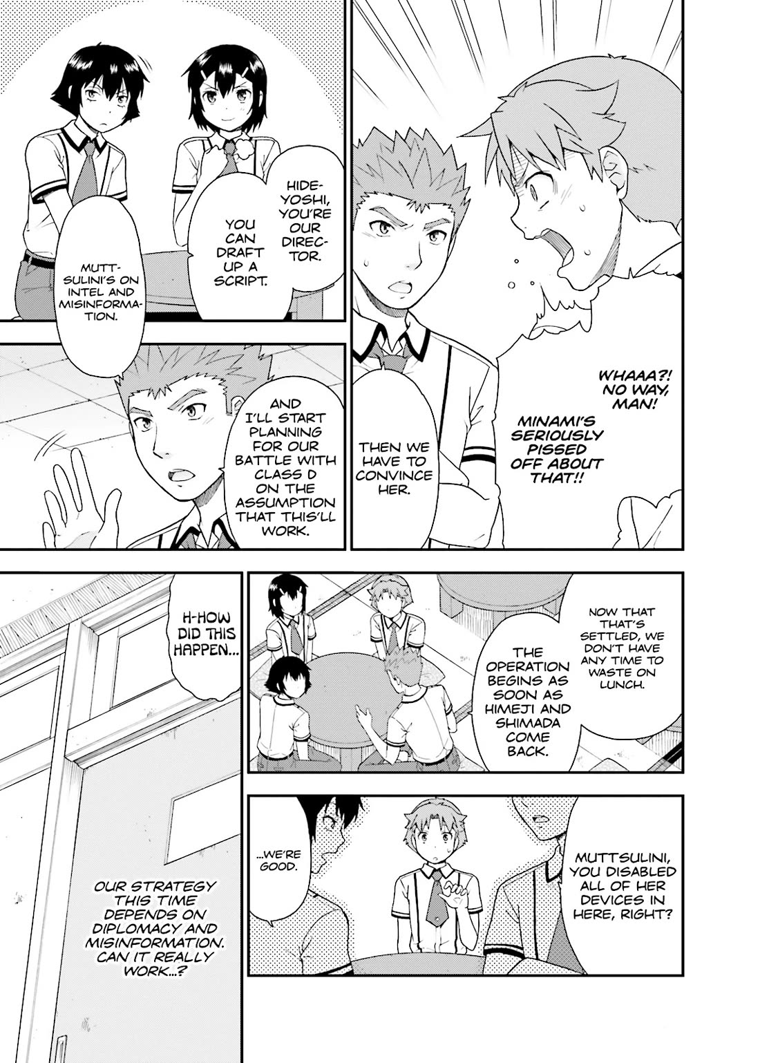 Baka to Tesuto to Shoukanjuu Chapter 41 page 12 - Chapter 41