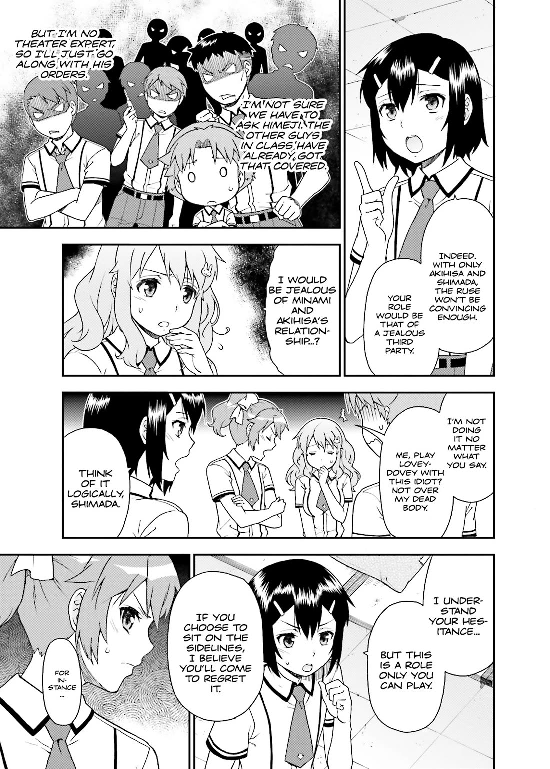 Baka to Tesuto to Shoukanjuu Chapter 41 page 14 - Chapter 41
