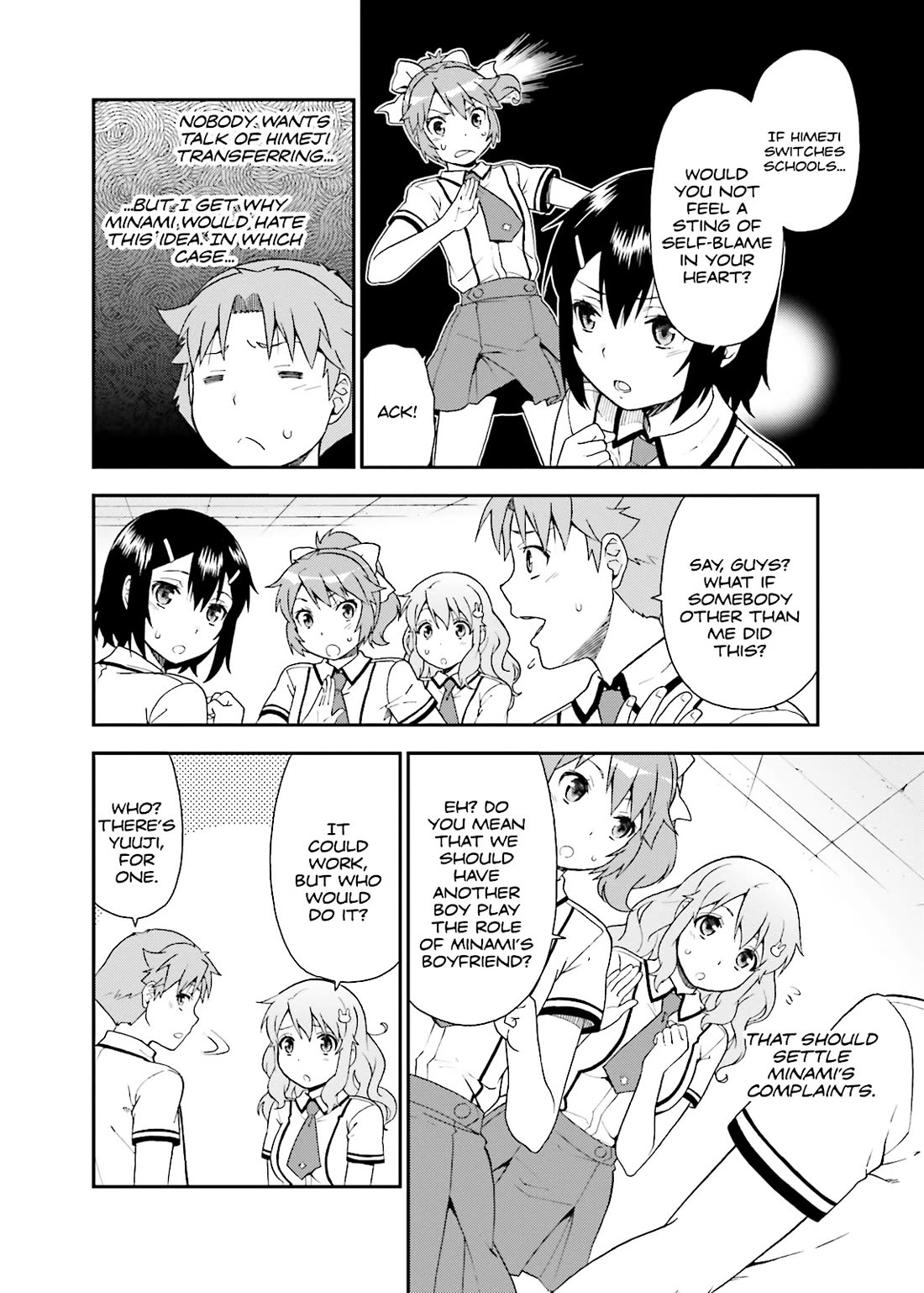 Baka to Tesuto to Shoukanjuu Chapter 41 page 15 - Chapter 41
