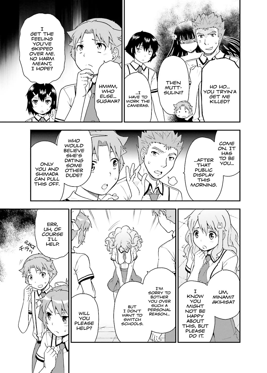 Baka to Tesuto to Shoukanjuu Chapter 41 page 16 - Chapter 41