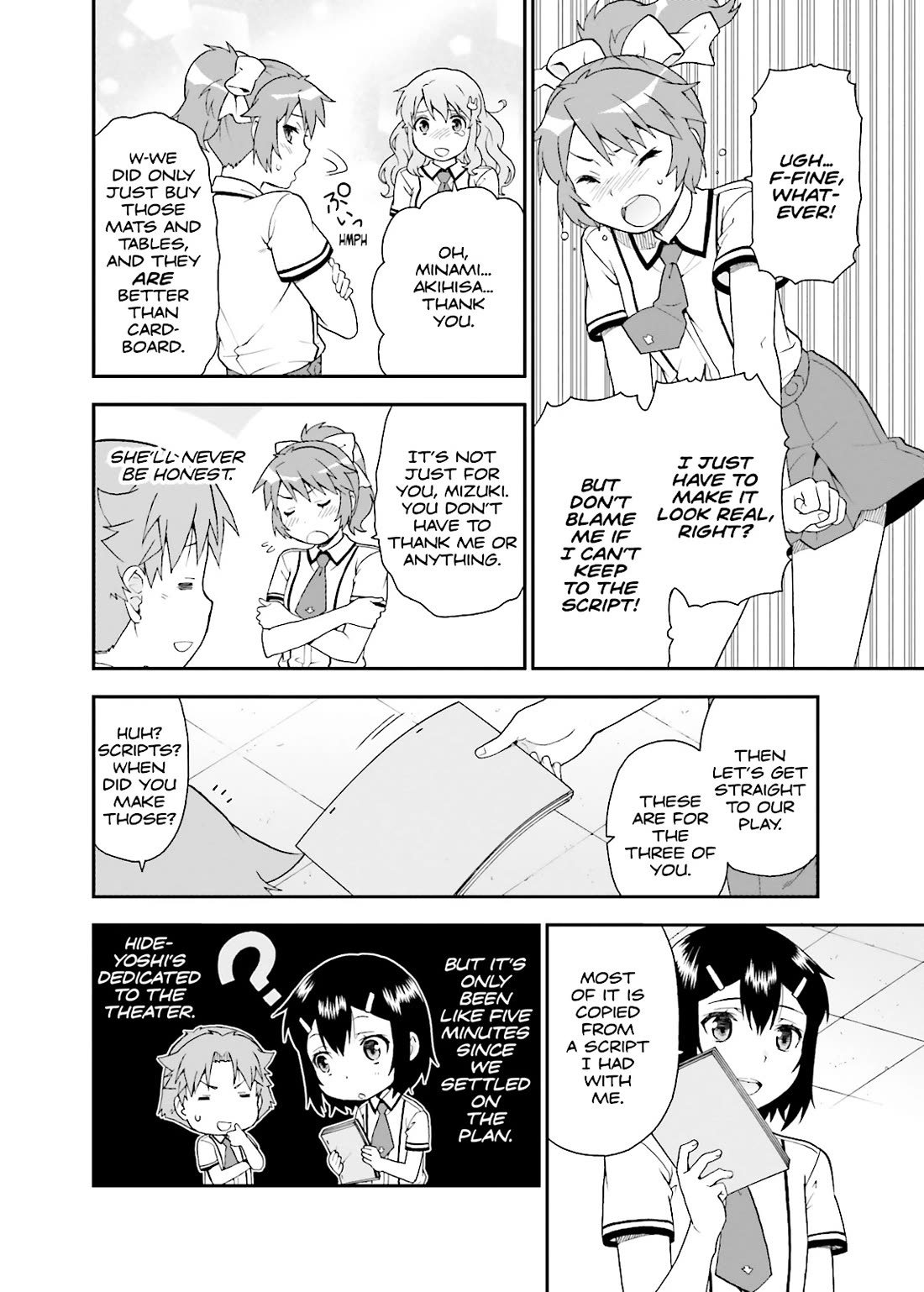 Baka to Tesuto to Shoukanjuu Chapter 41 page 17 - Chapter 41