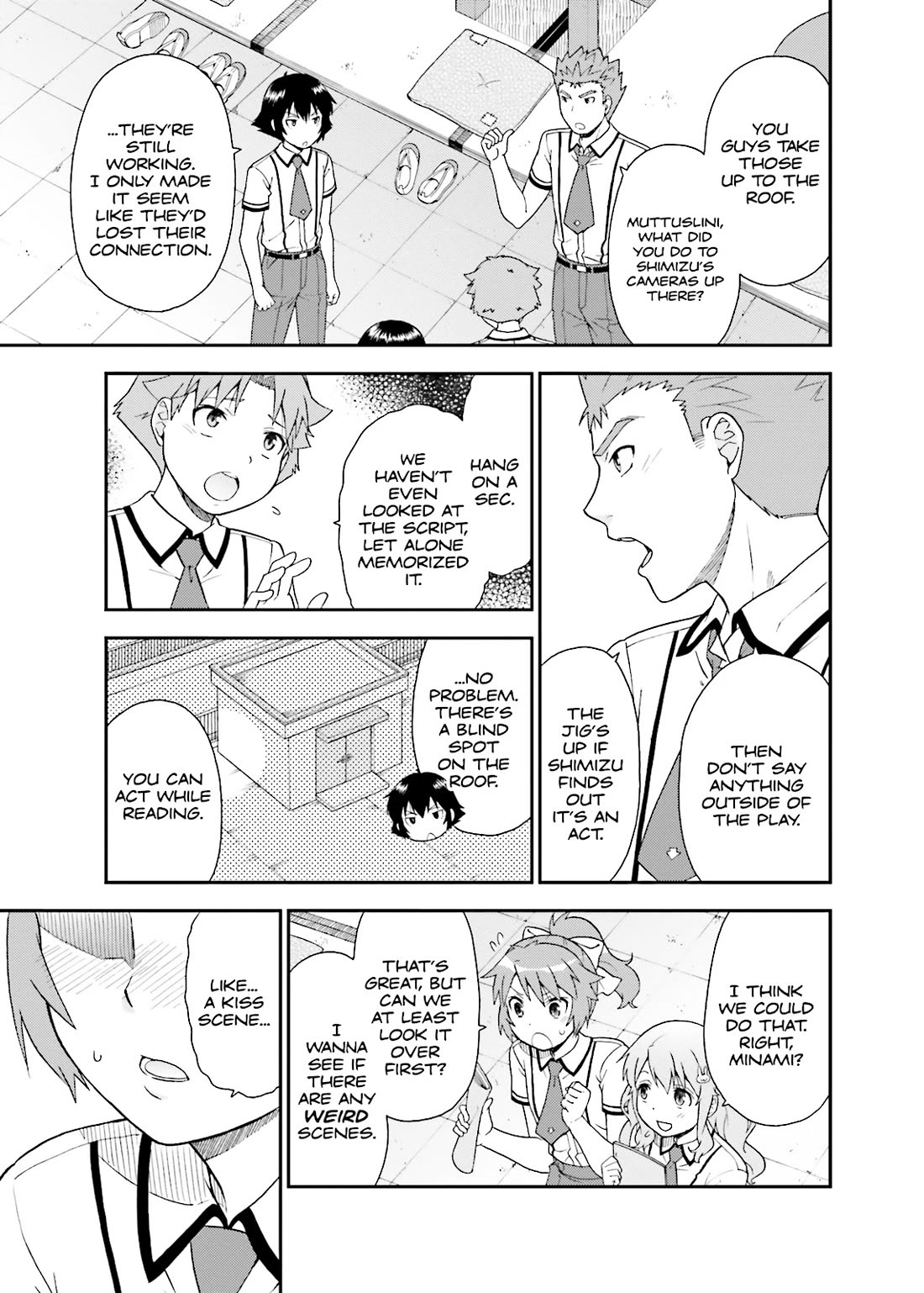 Baka to Tesuto to Shoukanjuu Chapter 41 page 18 - Chapter 41