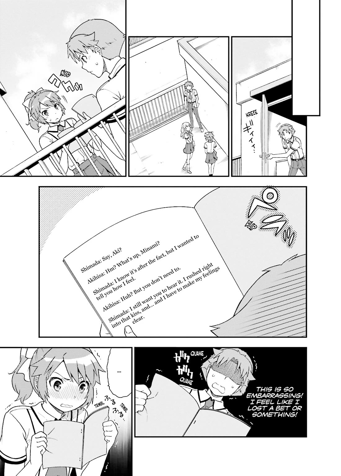 Baka to Tesuto to Shoukanjuu Chapter 41 page 20 - Chapter 41