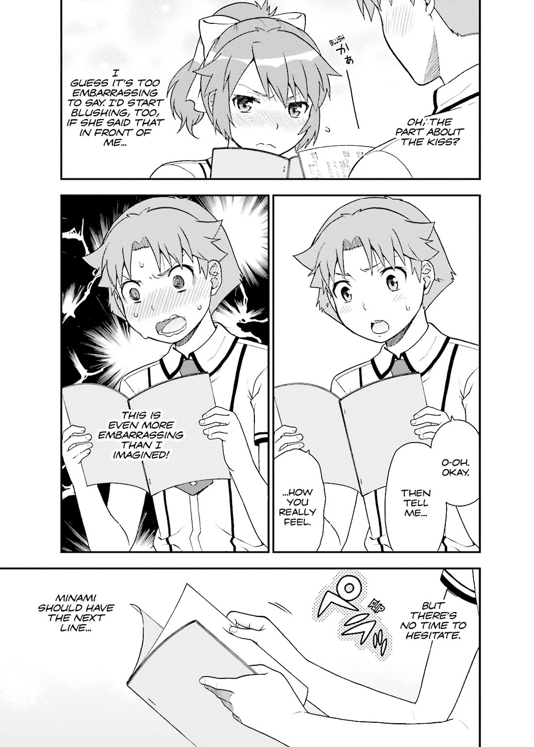 Baka to Tesuto to Shoukanjuu Chapter 41 page 22 - Chapter 41