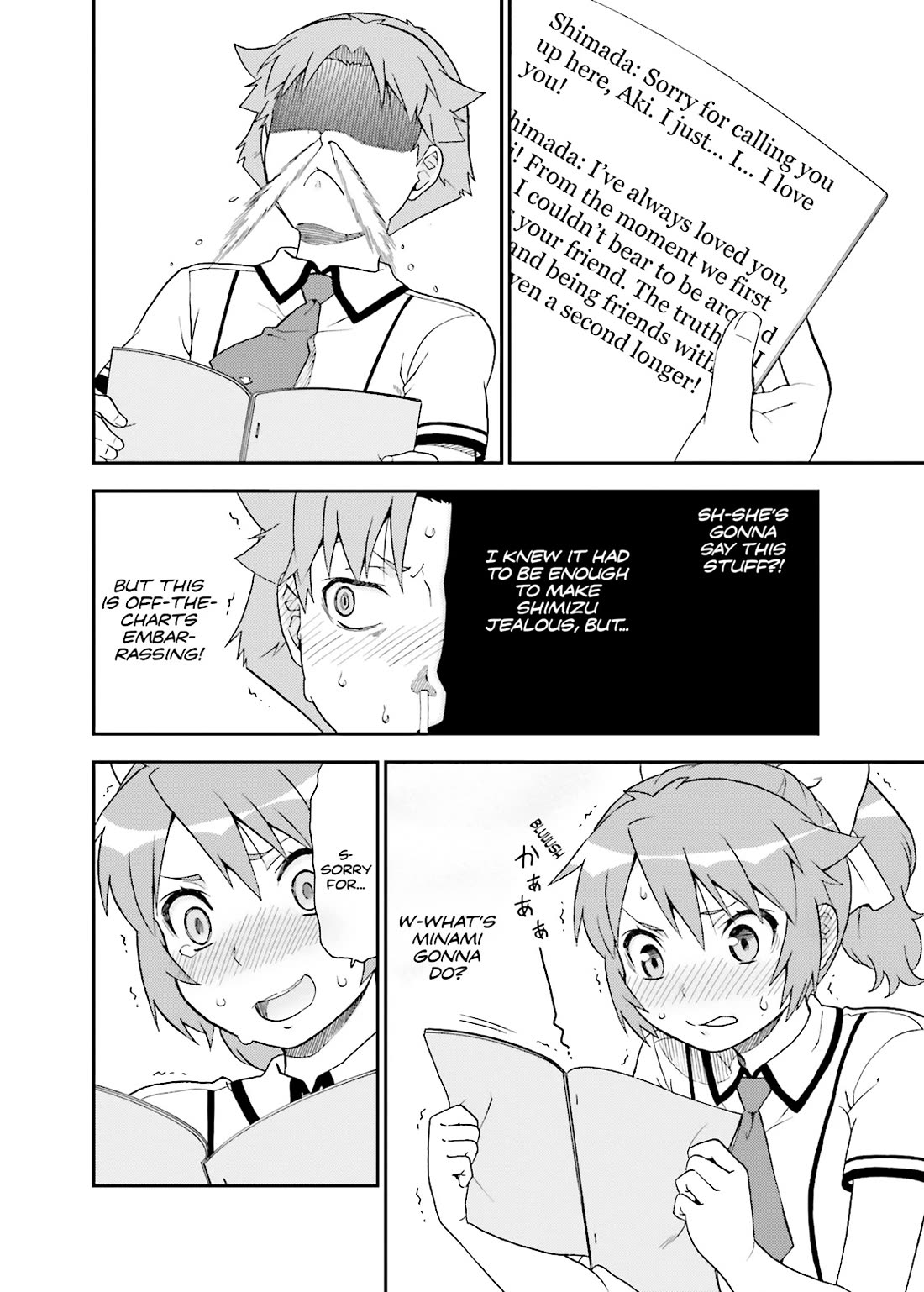 Baka to Tesuto to Shoukanjuu Chapter 41 page 23 - Chapter 41