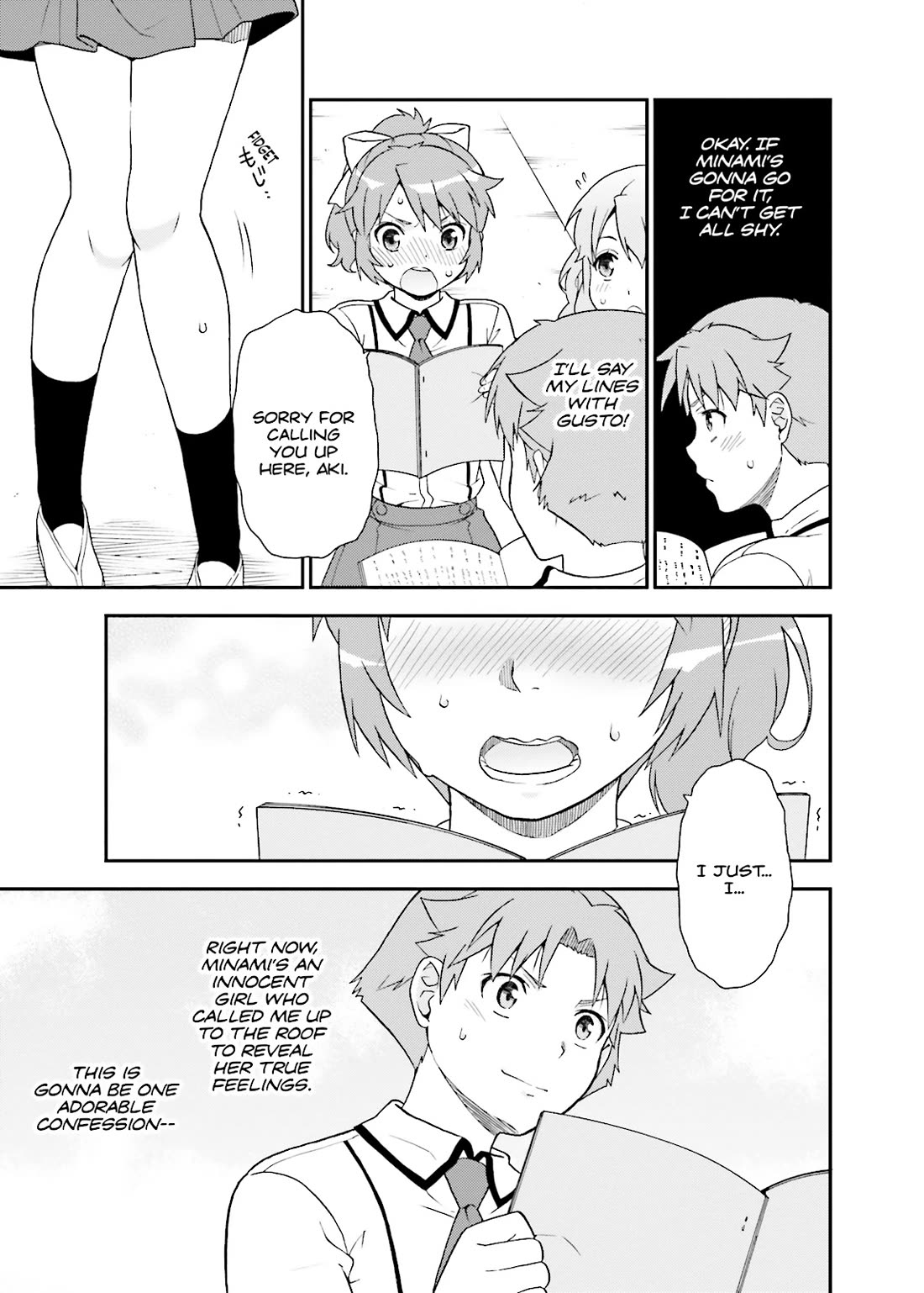 Baka to Tesuto to Shoukanjuu Chapter 41 page 24 - Chapter 41