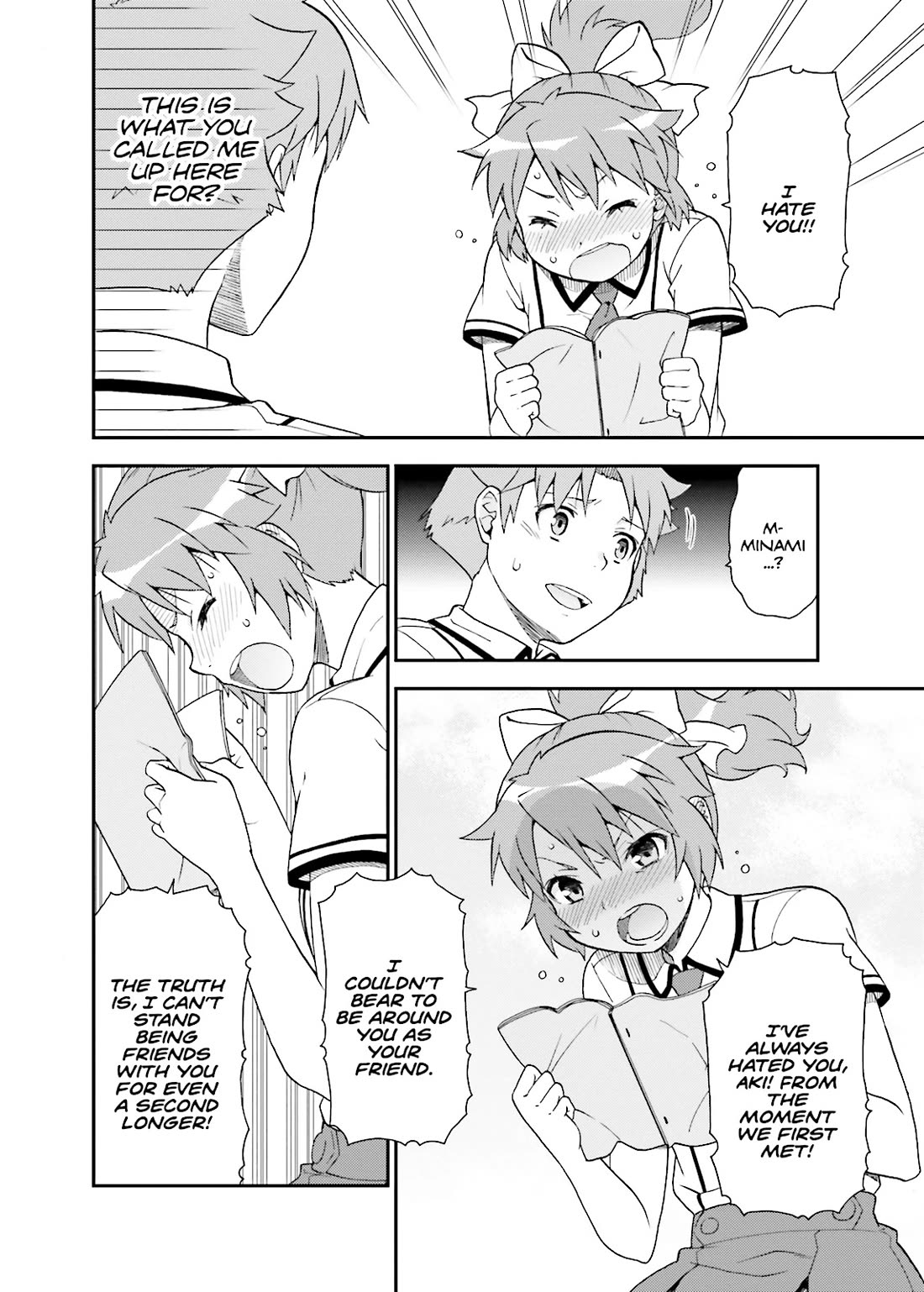 Baka to Tesuto to Shoukanjuu Chapter 41 page 25 - Chapter 41