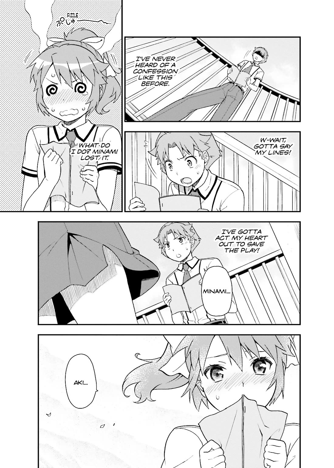 Baka to Tesuto to Shoukanjuu Chapter 41 page 26 - Chapter 41