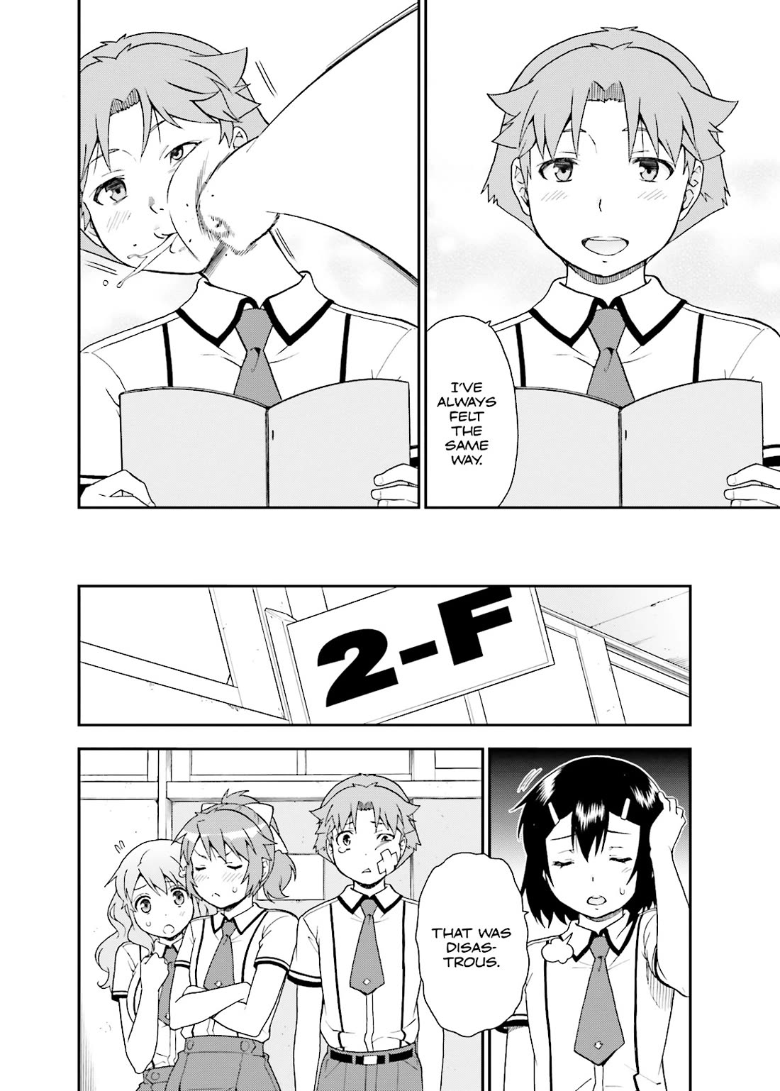 Baka to Tesuto to Shoukanjuu Chapter 41 page 27 - Chapter 41