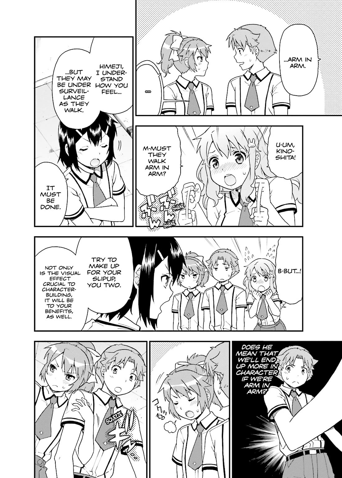 Baka to Tesuto to Shoukanjuu Chapter 41 page 33 - Chapter 41