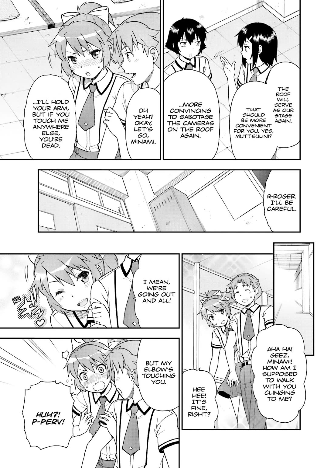 Baka to Tesuto to Shoukanjuu Chapter 41 page 34 - Chapter 41