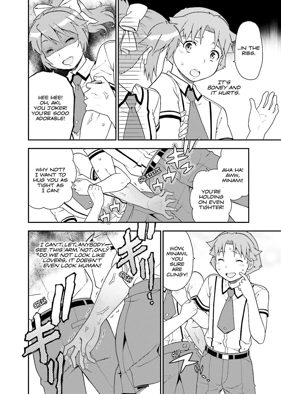 Baka to Tesuto to Shoukanjuu Chapter 41 page 35 - Chapter 41