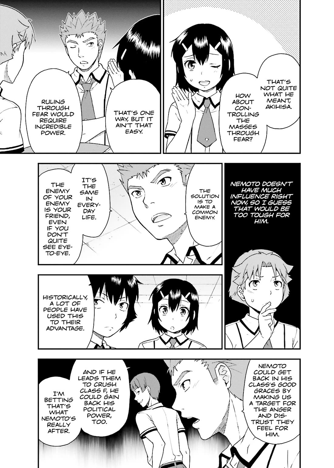 Baka to Tesuto to Shoukanjuu Chapter 41 page 4 - Chapter 41