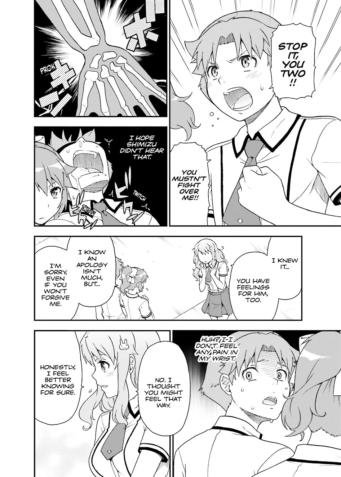 Baka to Tesuto to Shoukanjuu Chapter 41 page 41 - Chapter 41