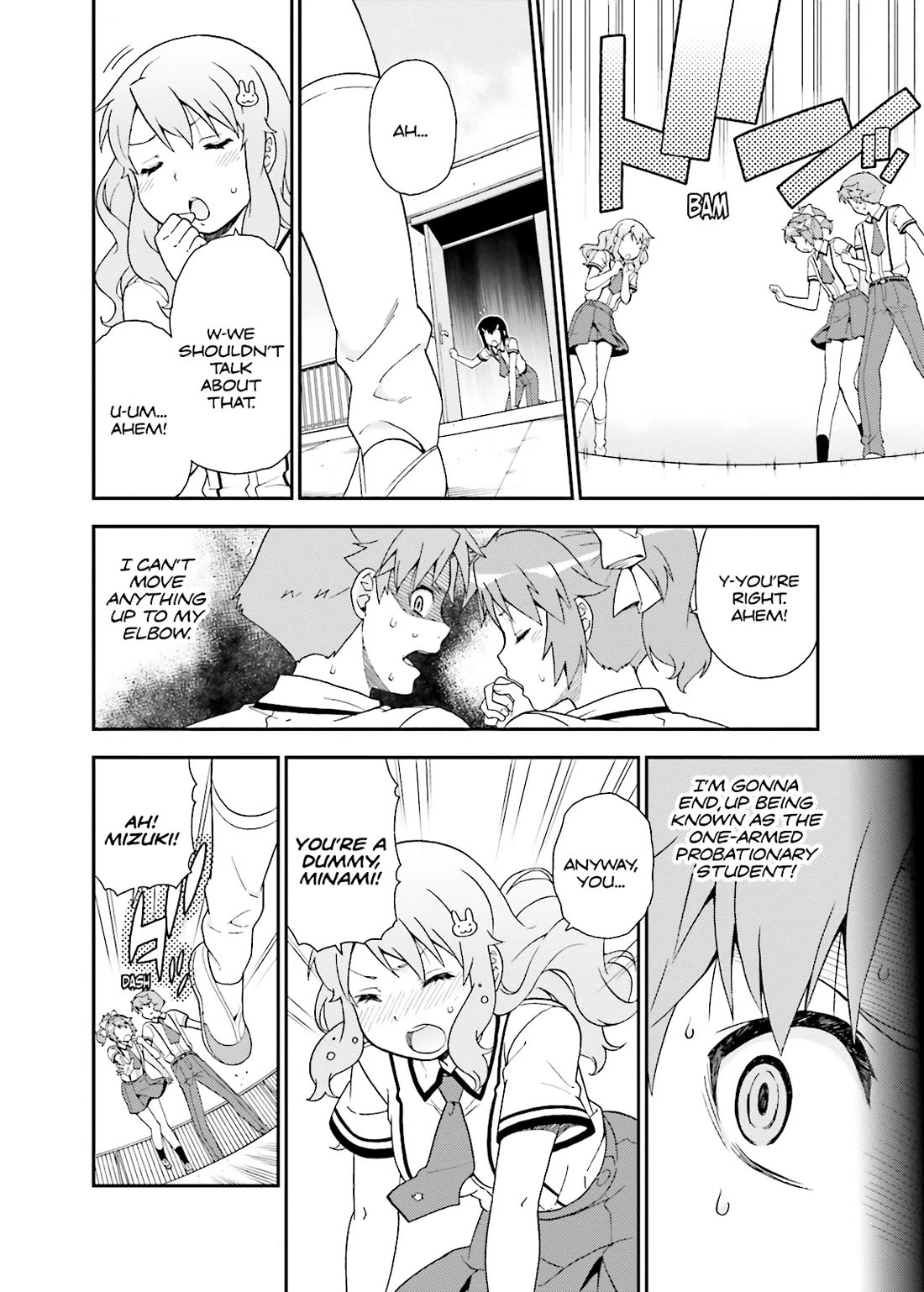 Baka to Tesuto to Shoukanjuu Chapter 41 page 43 - Chapter 41